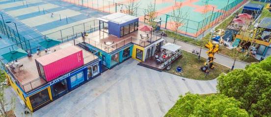 招生季|西苑新地標!&ldquo;信大藕遇&rdquo;集裝箱文創街區正式亮相